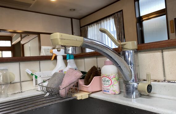 水回り、水漏れなどでお困りの方はインテルナアカイワで！