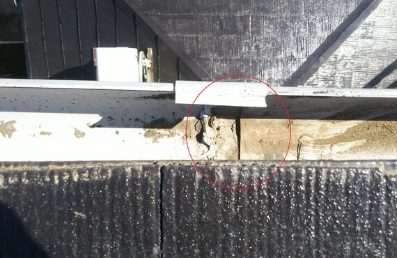 雨樋修理、雨樋補修でお困りの方は、インテリナアカイワまでお問合せ下さい。