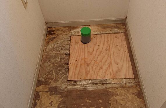 トイレのお取替えをお考え、お悩みの方はインテルナアカイワまでお問合せ下さい！